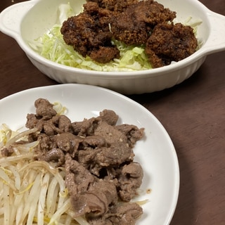鹿もも肉レシピ 作り方の人気順 簡単料理の楽天レシピ 鹿もも肉レシピ 作り方の人気順 簡単料理の楽天レシピ
